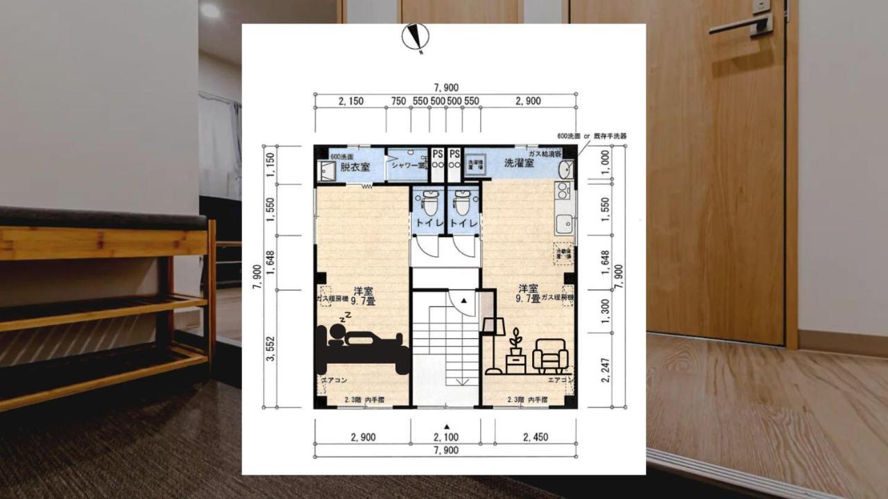 Tkd House Asahikawa Διαμέρισμα Εξωτερικό φωτογραφία